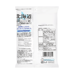 Ribon Soft Hokkaido 3.8oz