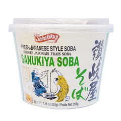 Sanukiya NOODLE INST CUP SOBA CUP