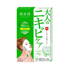 KRACIE HADABISEI FACIAL MASK ACNE ,5SHEET