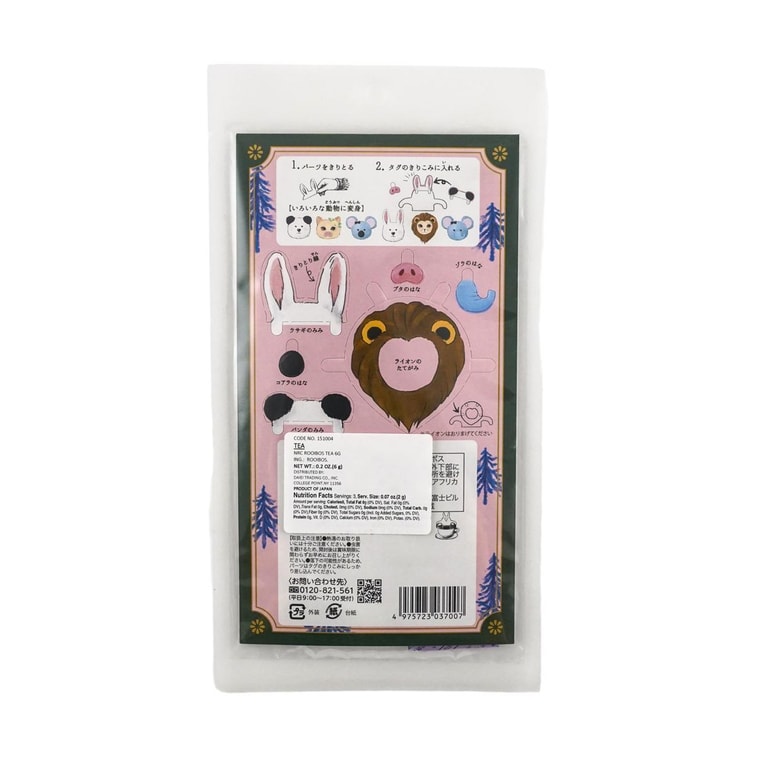 Tea Boutique Cat Drip Bag Tea, Rooibos Tea
