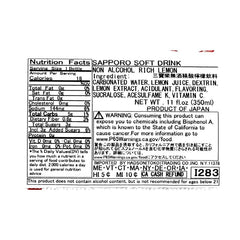 Deep Squeezed Sour Rich Lemon Non Alcohol Soft Drink 11.83 fl oz