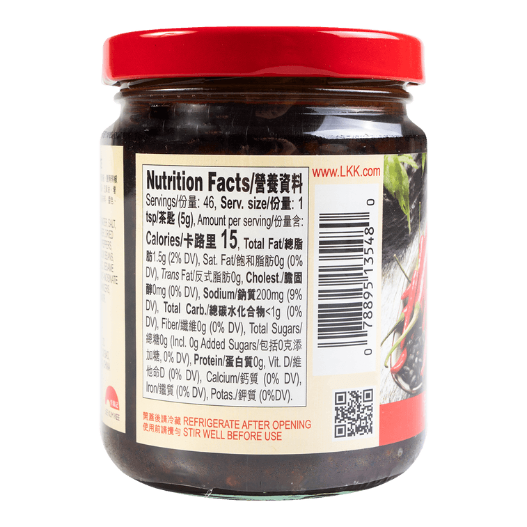 Lee Kum Kee Chili Black Bean Sauce - 8.1 oz (230 g)