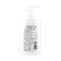 KAO CUREL SHAMPOO 420ML