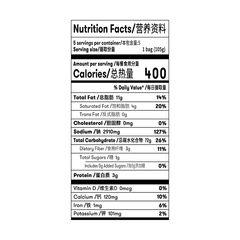 Baijia Hot & Sour Flavor Instant Vermicelli (5 pack)