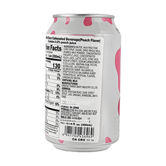 New Hope Milk Flavor Carbonated Beverage (peach flavor) 300ml