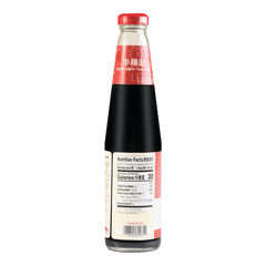 LEE KUM KEE Chicken Marinade 410ml