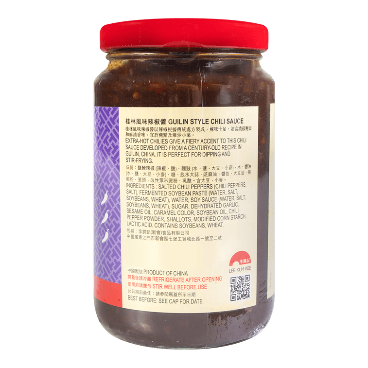 Lee Kum Kee, Chili Sauce Guilin, 13 Ounce