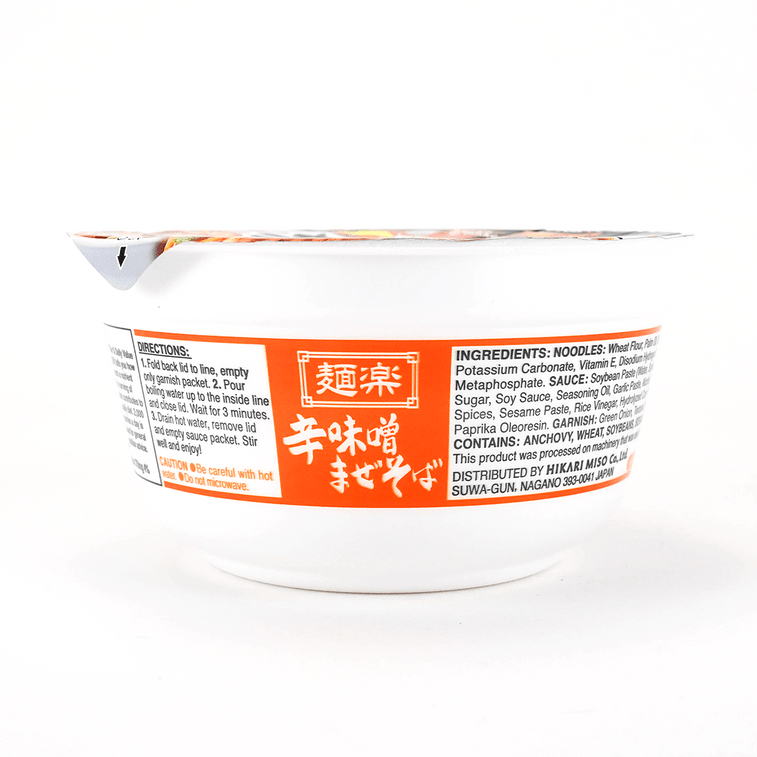 Hikari menraku Spcy Miso MazeSoba