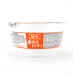 Hikari menraku Spcy Miso MazeSoba