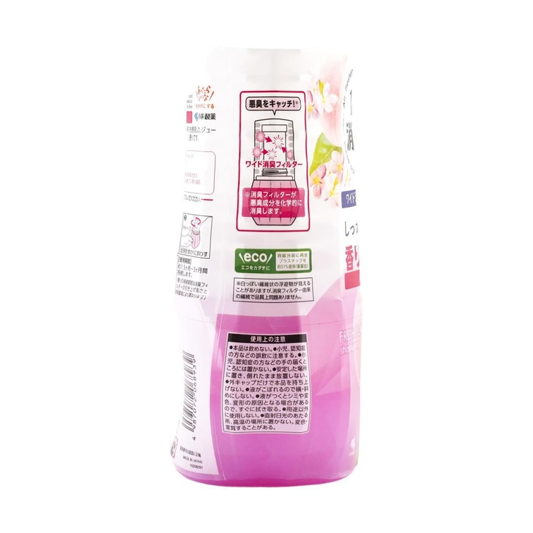 KOBAYASHI SHOSHUGEN WHITE PEACH