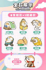 Puppy Goji's Life Diary Series Blind Box