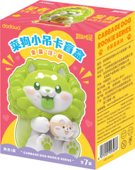 Dodowo Vegetable Fairy Cabbage Dog Rookie Series Blind Box
