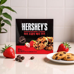 Hershey Choco Berry Chip Cookies