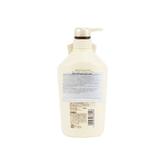 SHISEIDO KUYURA Body Care Soap Relaxing Herbal 550ml