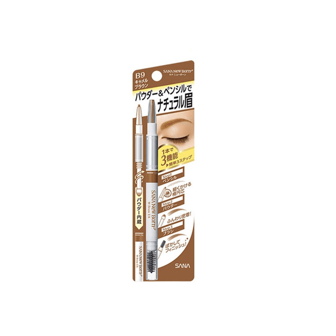 SANA NEW BORN EYEBROW PENCIL B9