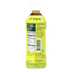 ITOEN OI OCHA Matcha Genmai Unsweetenned TEA 500ML