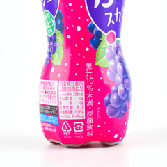 Itoen White Grape Soda 350ml