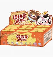 Baby Three Round Beast Series Plush Blind Box