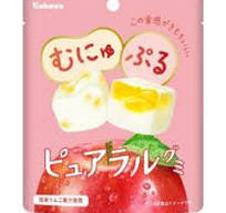 KABAYA Pure Natural Gummy<Apple> 58g