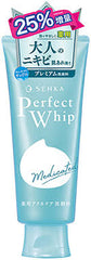 SHISEIDO FT SENKA MEDICATED ACNE CARE 25%
INCREASE