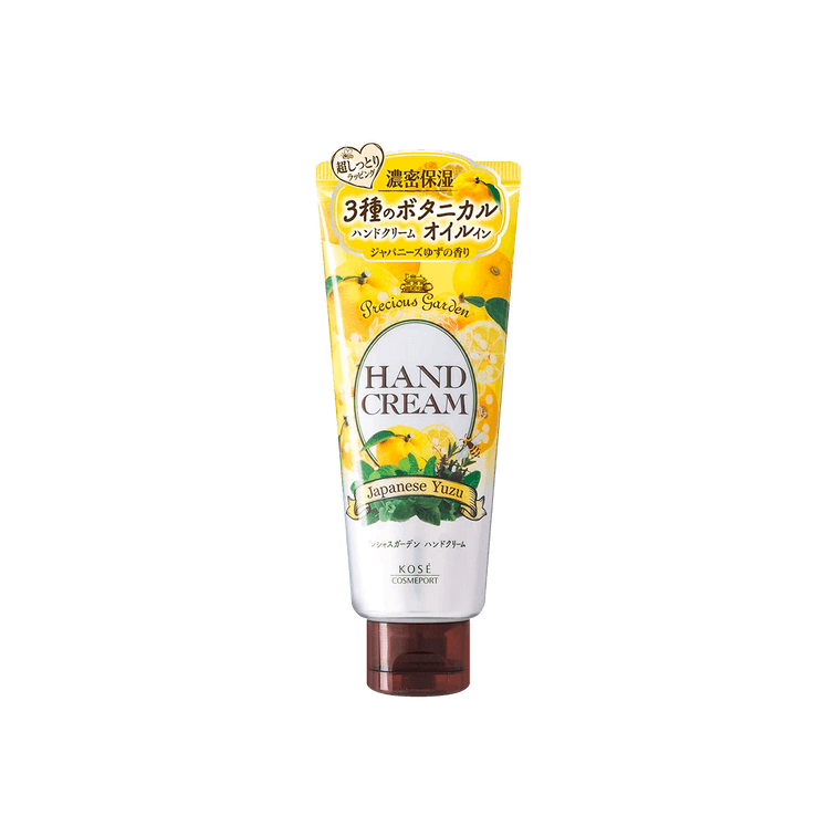 KOSE Precious Garden Hand Cream YUZU