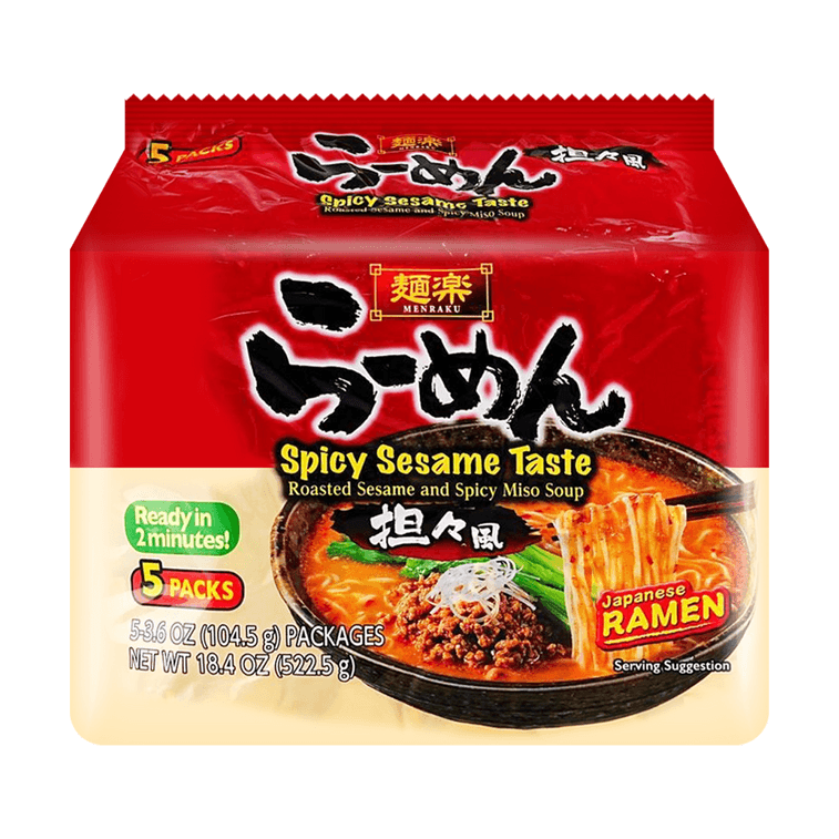 HIKARI MENRAKU SPICY SESAME 18.4Z