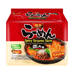 HIKARI MENRAKU SPICY SESAME 18.4Z