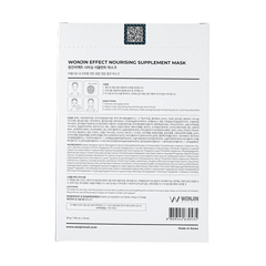 KOREA WONJIN EFFECT ENERGY INFUSION MASK