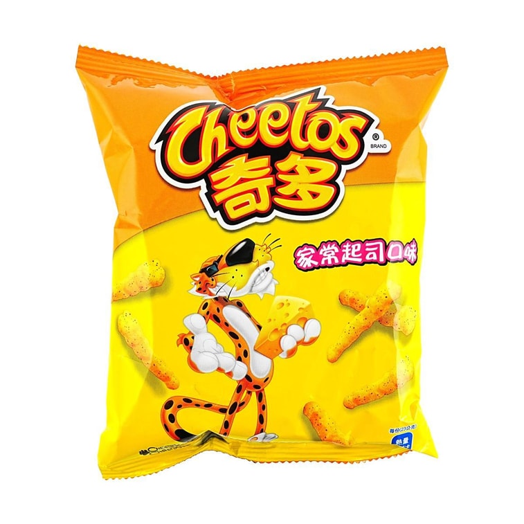 Sale!!! CHEETOS CHEESE SNACK