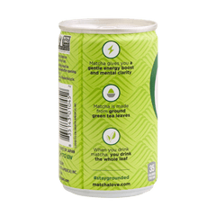 Itoen Matcha Shot_Sweetened Green Tea_155ml