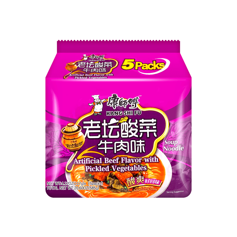 Master Kong, Artificial Beef Flavor with Pickled Vegetables 5pk 585 g