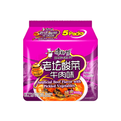 Master Kong, Artificial Beef Flavor with Pickled Vegetables 5pk 585 g