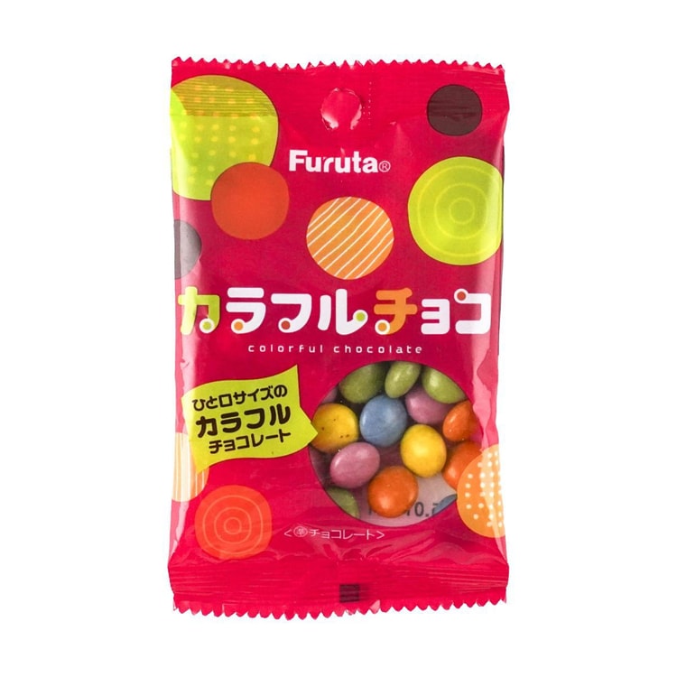 FURUTA Colorful Chocolate 37g
