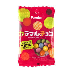 FURUTA Colorful Chocolate 37g