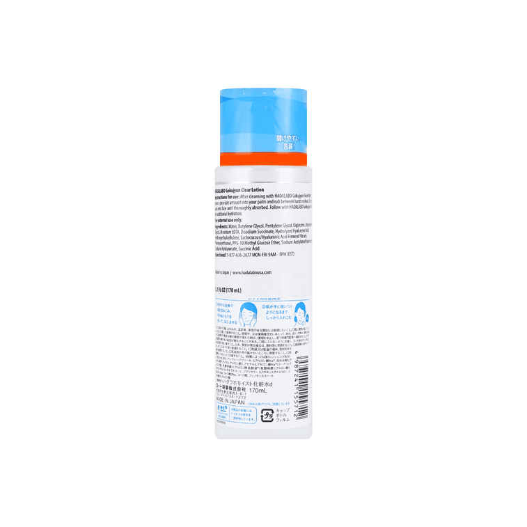 ROHTO HADALABO GOKUJYUN LOTION MOIST