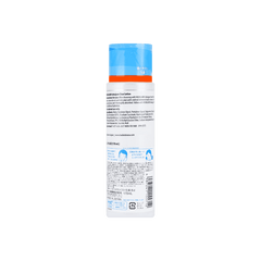 ROHTO HADALABO GOKUJYUN LOTION MOIST