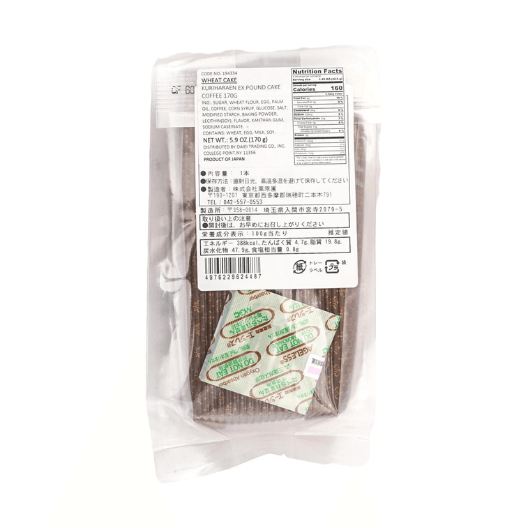KURIHARAEN EX POUND CAKE COFFEE WHEAT CAKE 170g