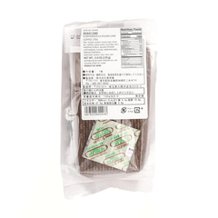 KURIHARAEN EX POUND CAKE COFFEE WHEAT CAKE 170g