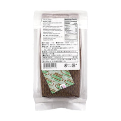 KURIHARAEN EXPOUND Plain Wheat Cake 170g