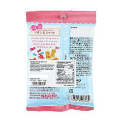 HOKKA SANRIO RIBON BISCUIT