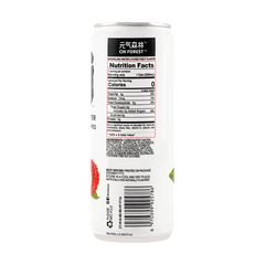Chi Forest Sparkling Water Lychee Flavor 330ML (CAN)