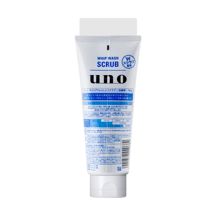 SHISEIDO FITIT UNO WHIP WASH SCRUB 130G