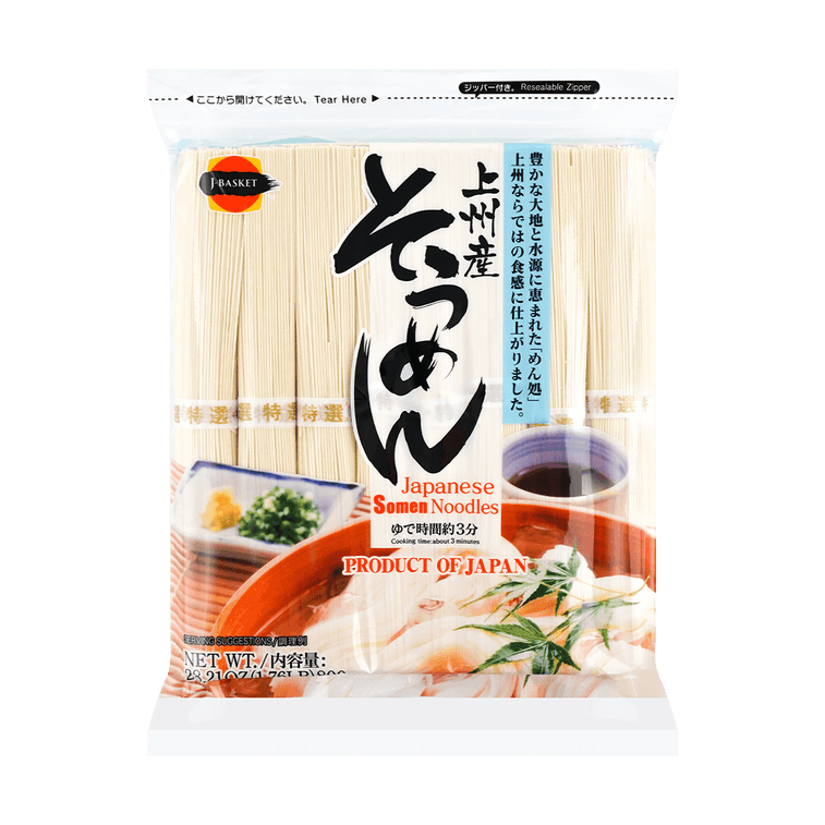 JB Japanese Somen Noodle