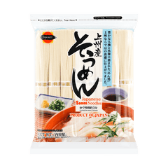 JB Japanese Somen Noodle