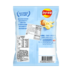 LAY'S POTATO CHIPS- LEMON FLAVOR 1.2 oz