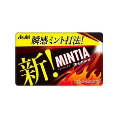 MINTIA TABLET DRYHARD 50P 7G (16G)