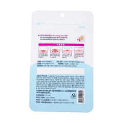 Care Plus Scar Cover Acne Patch 102 pcs*3 [Value Pack]