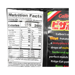 CALBEE POTATO CHIPS PIZZA