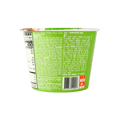 Nissin Bowl Noodle Chicken 120g