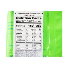Lay's Potato Chips (Cucumber)